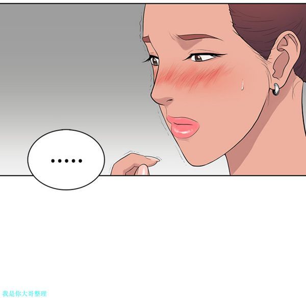 第64张