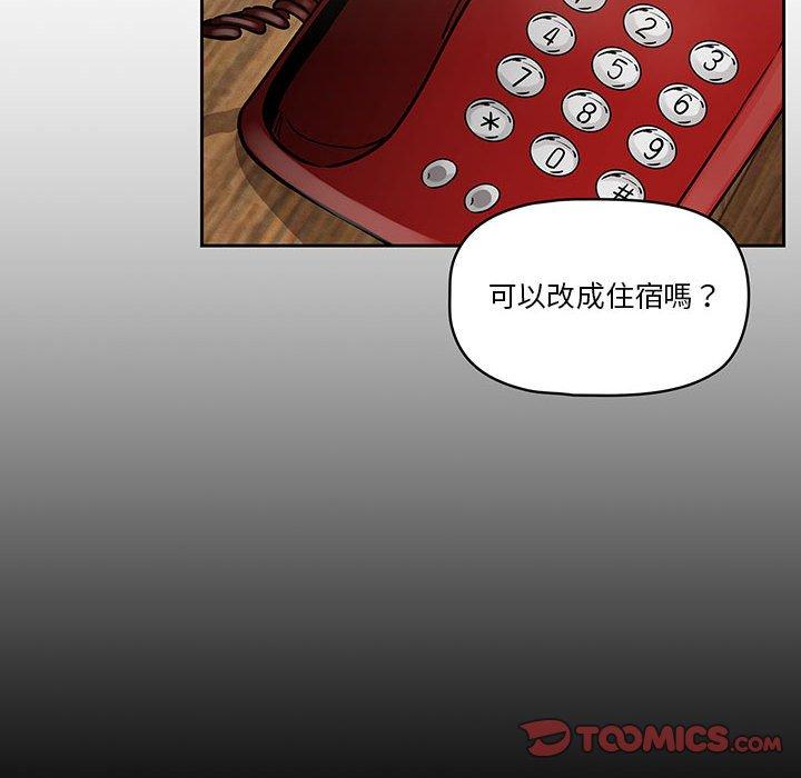 第119张