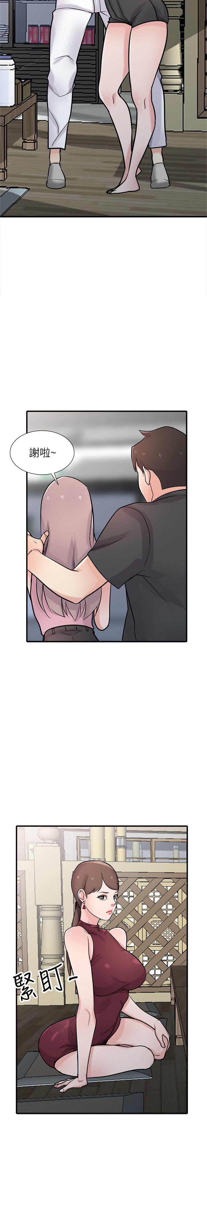 第24张