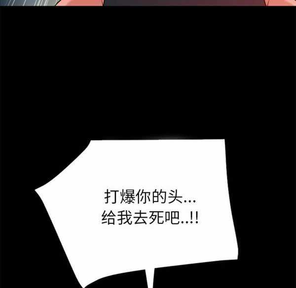 第103张