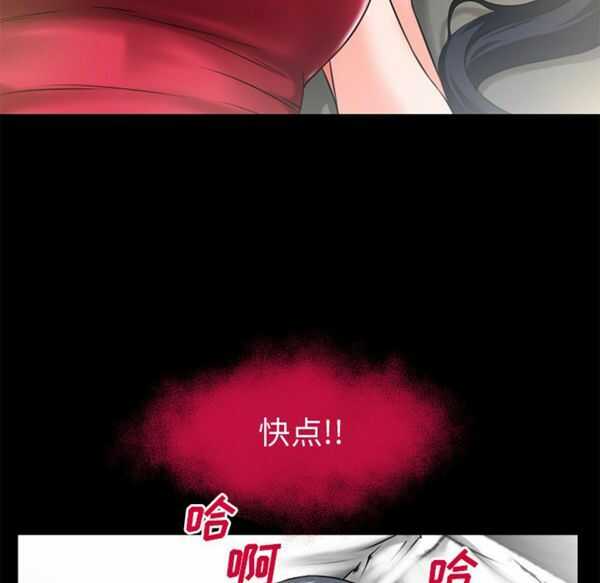 第40张