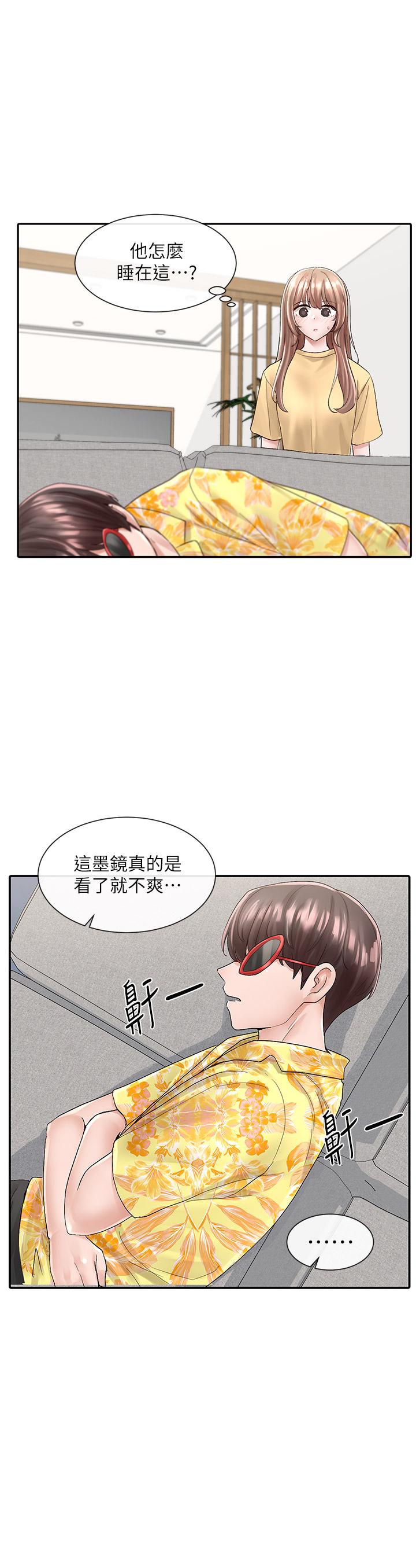 第25张
