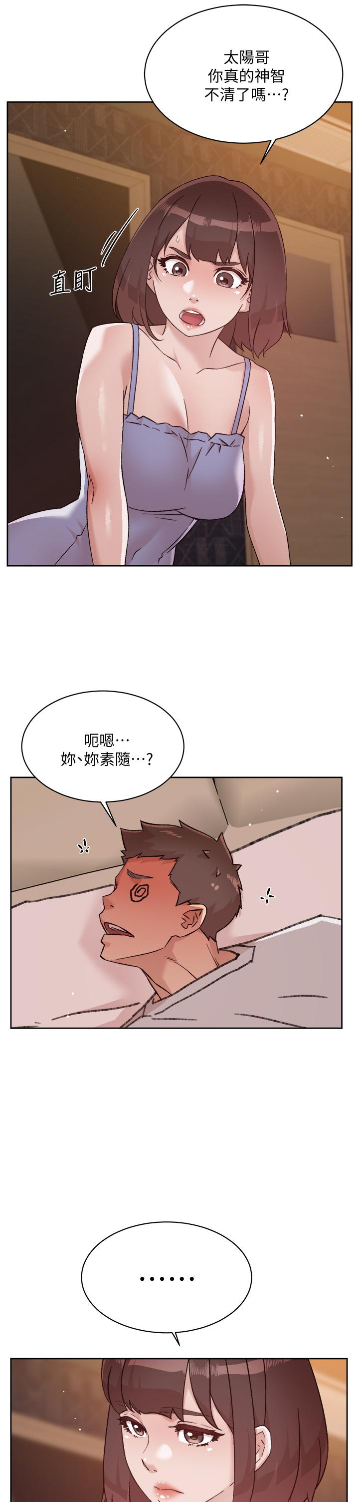 第31张