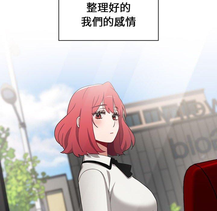 第158张