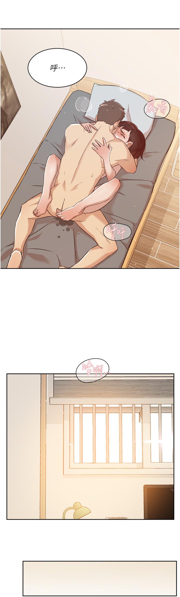 第33张