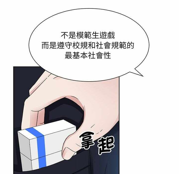 第31张