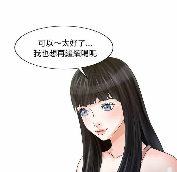 第51张