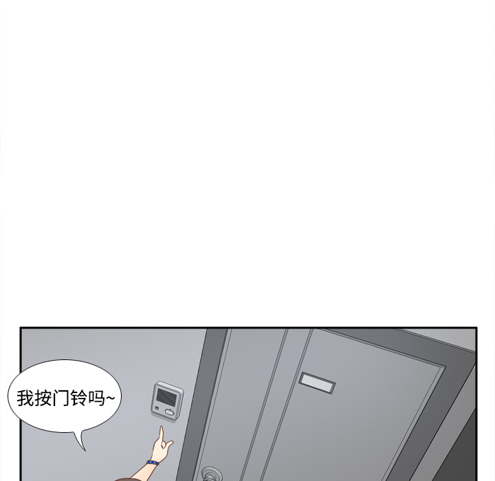 第40张
