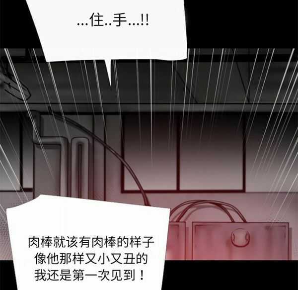 第83张