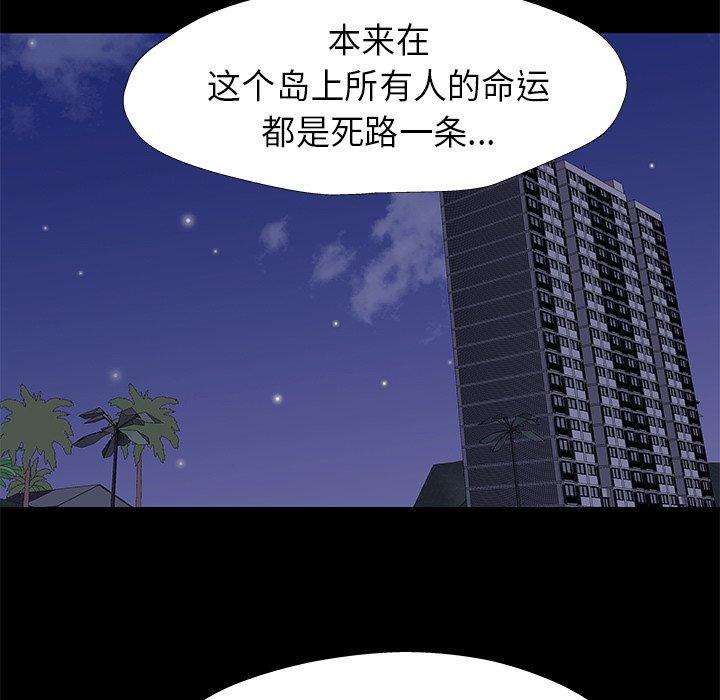 第63张