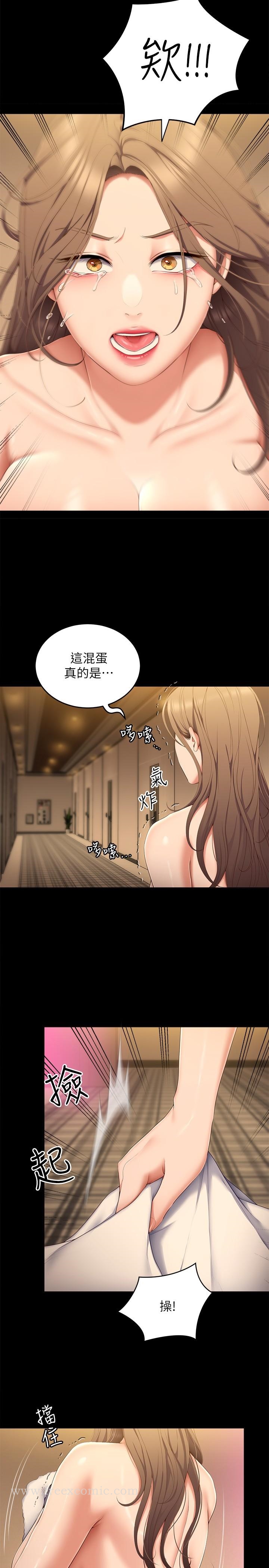 第19张