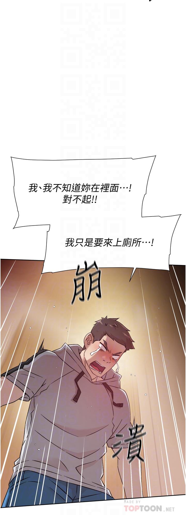 第12张