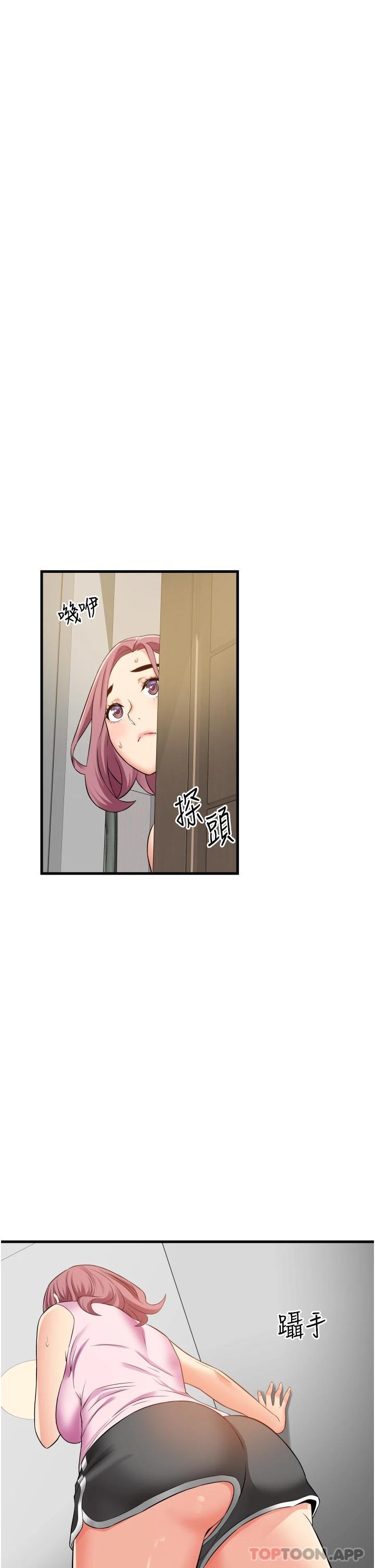 第29张