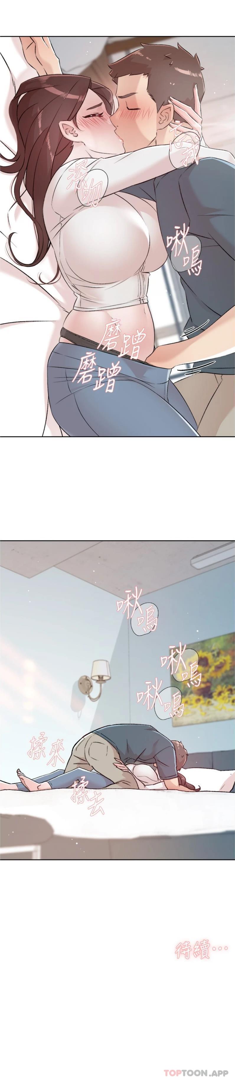 第26张