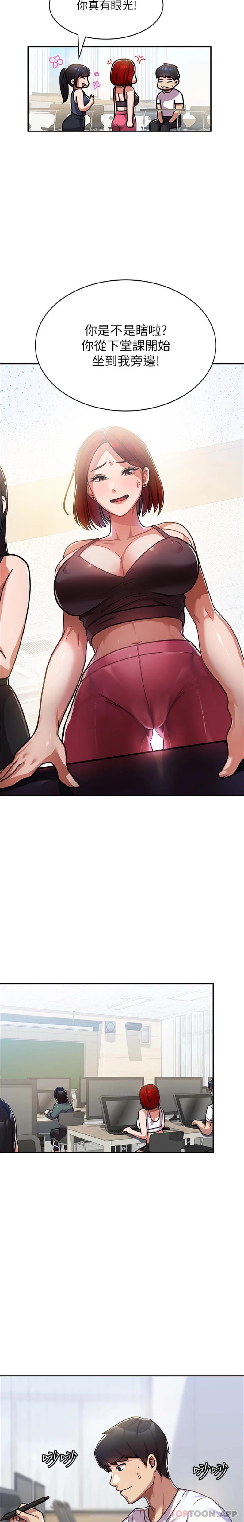 第27张