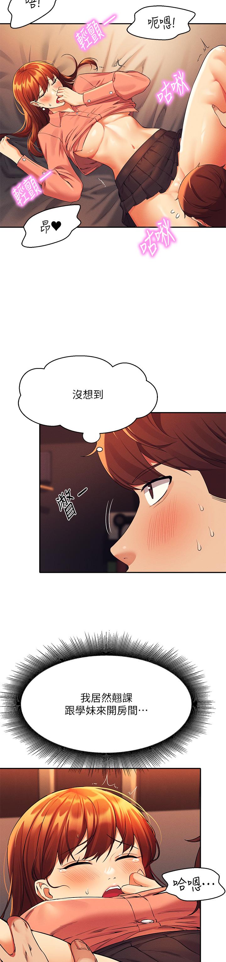 第22张