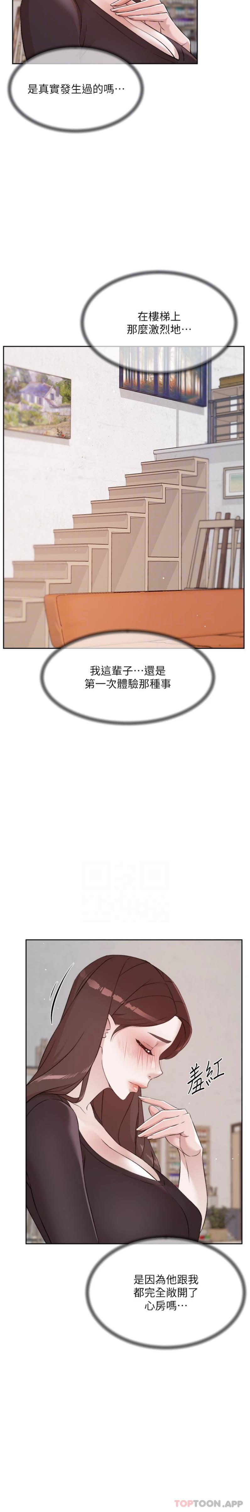 第12张