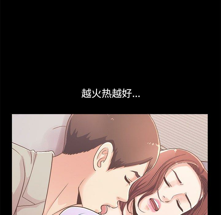 第8张
