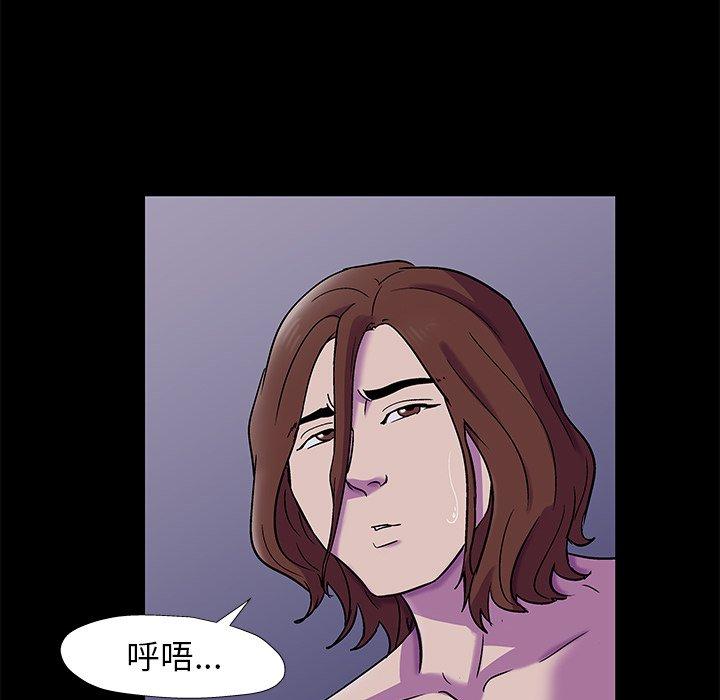 第27张