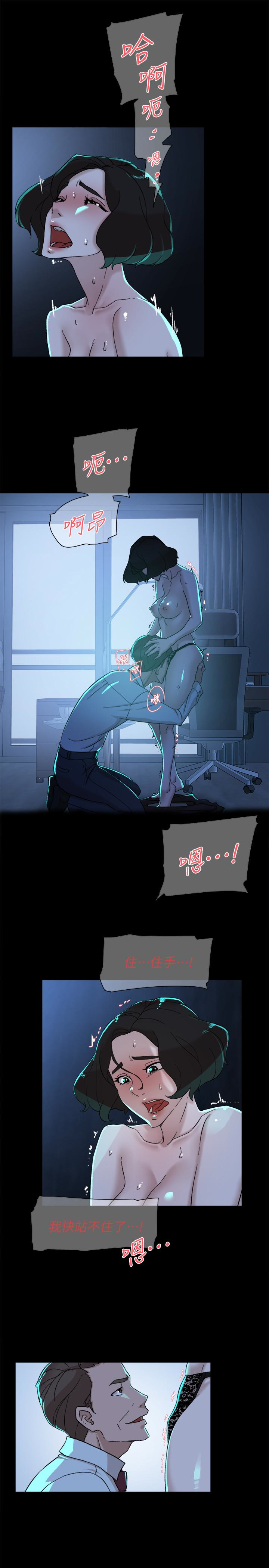 第10张