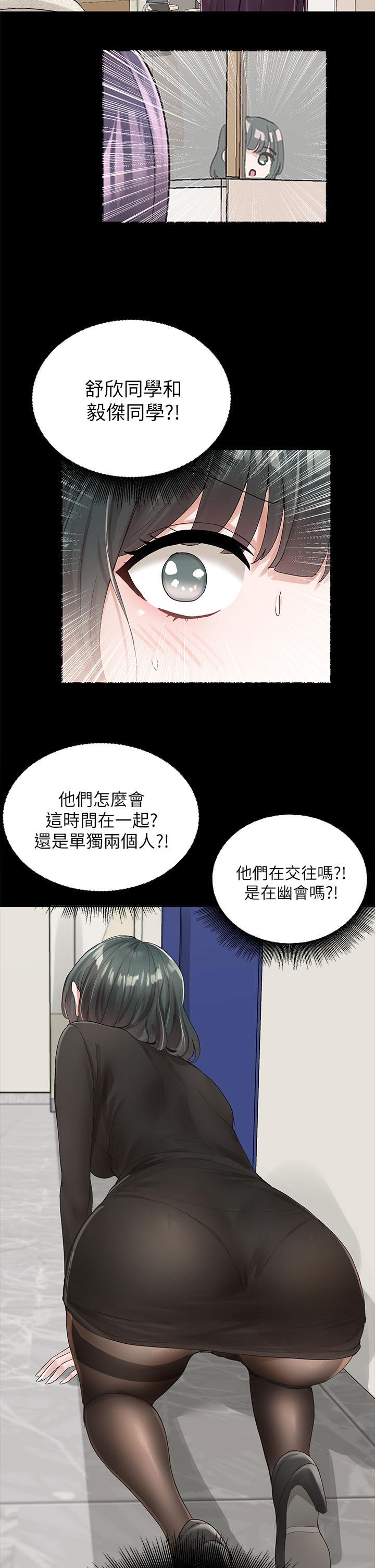 第36张