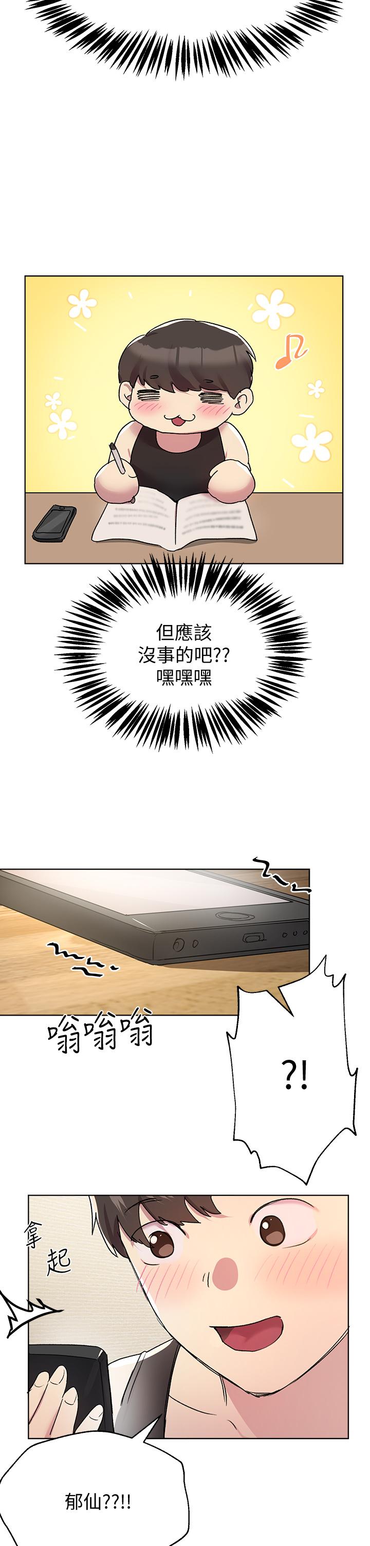 第39张
