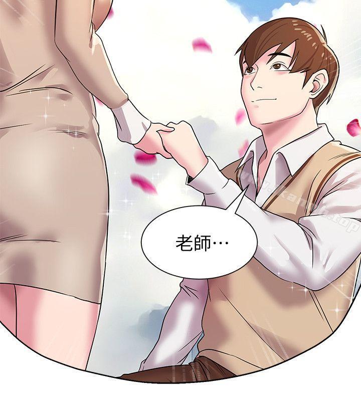 第34张