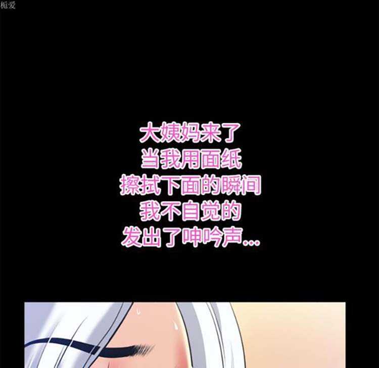 第41张