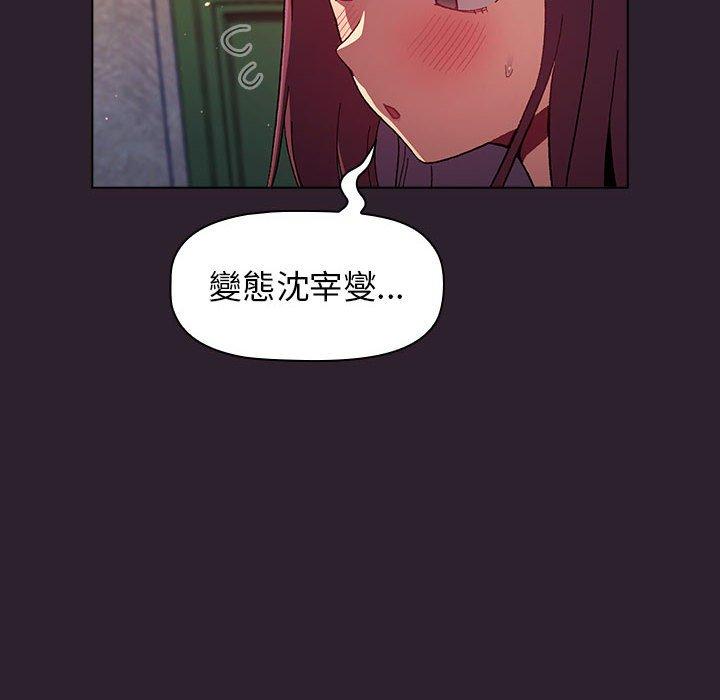 第2张