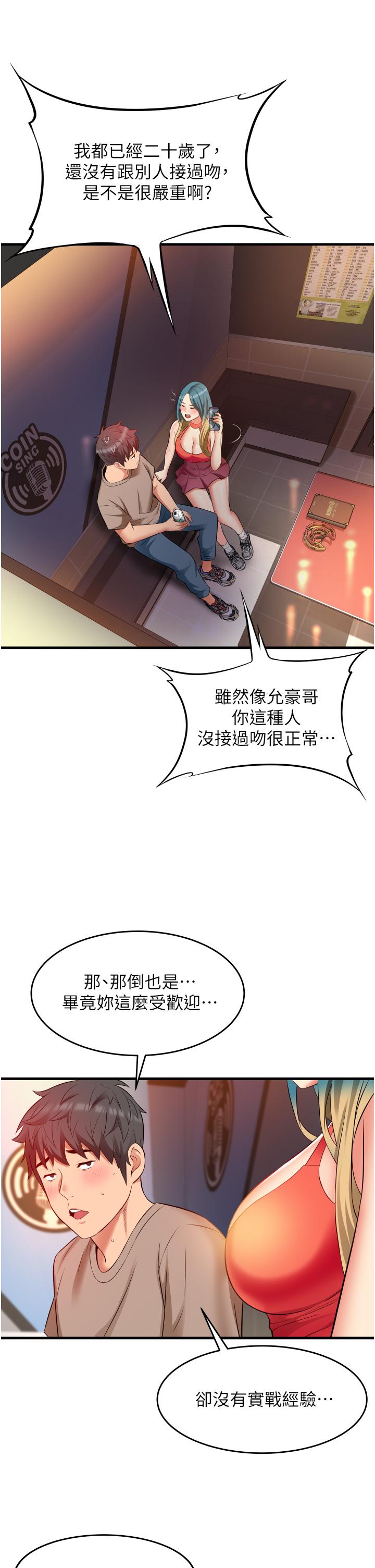 第39张