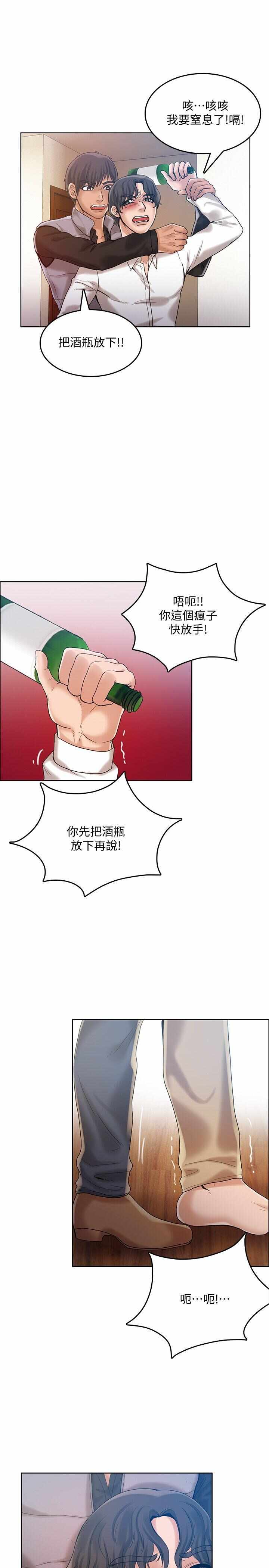 第18张