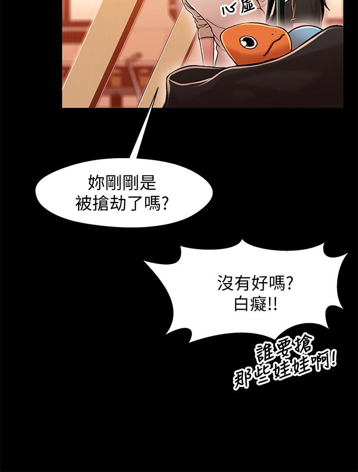 第29张