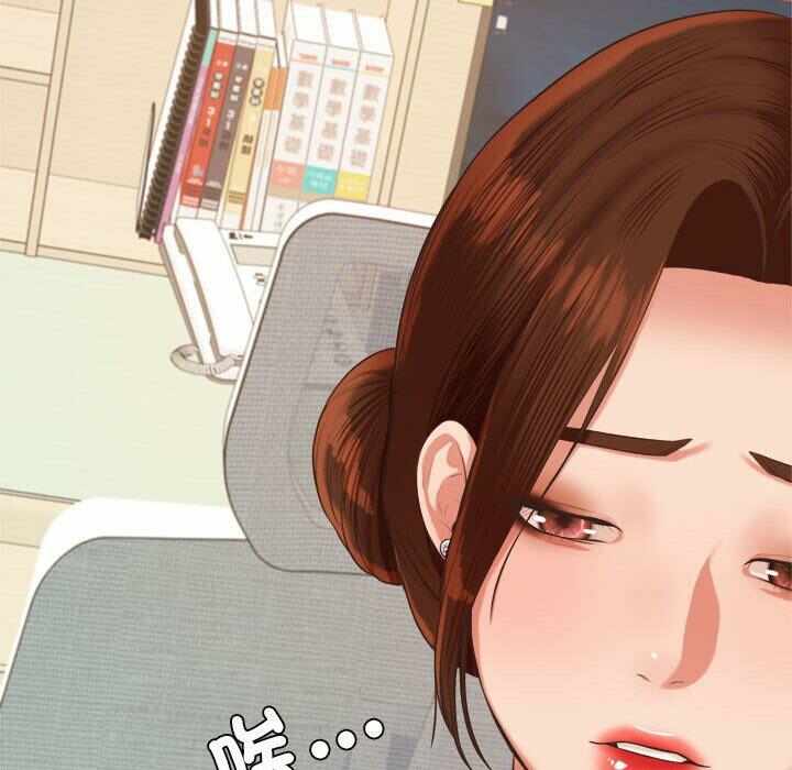 第205张