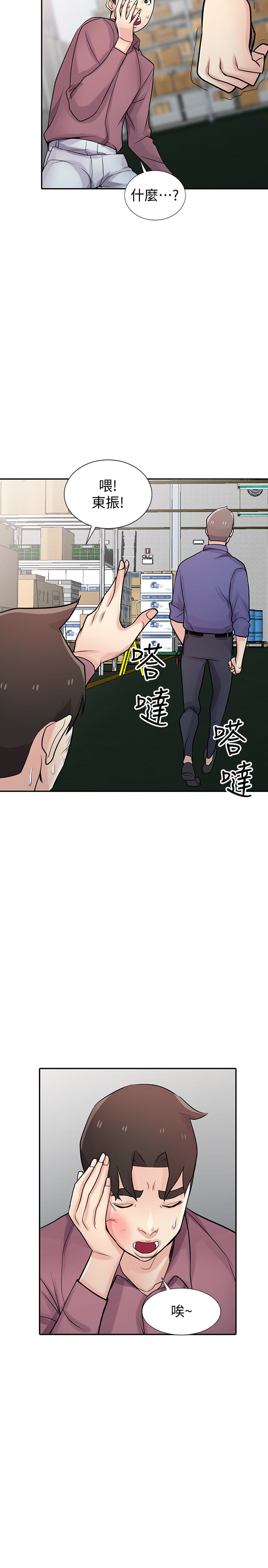 第22张
