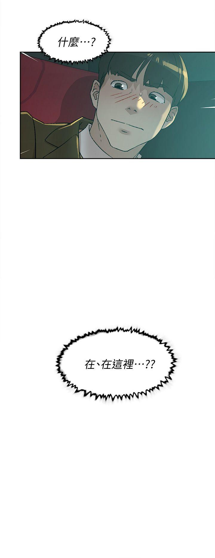 第2张