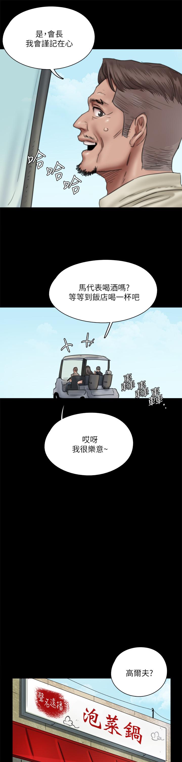 第22张