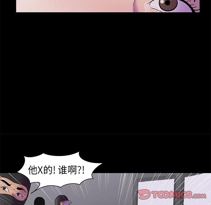 第22张