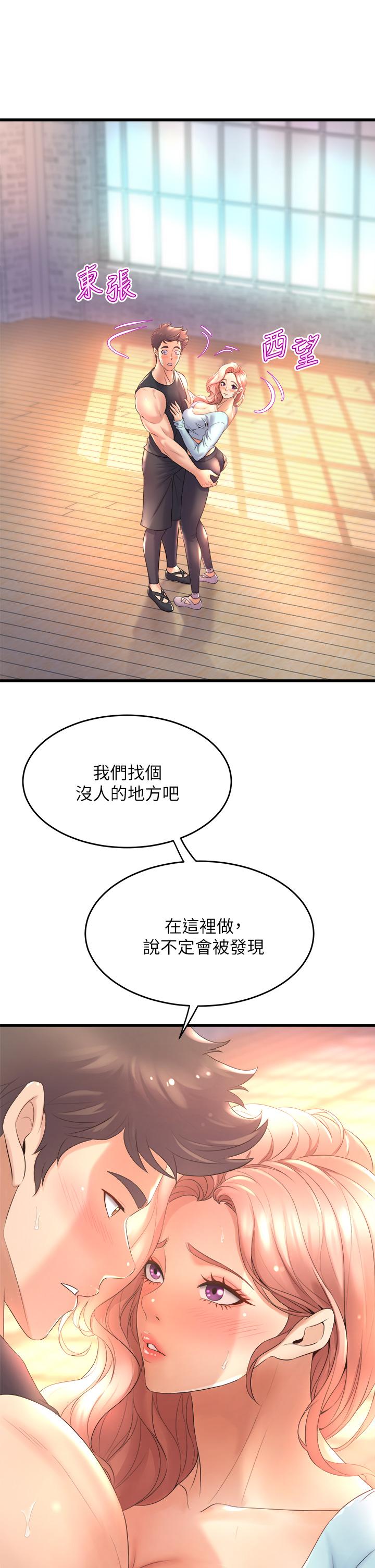 第39张