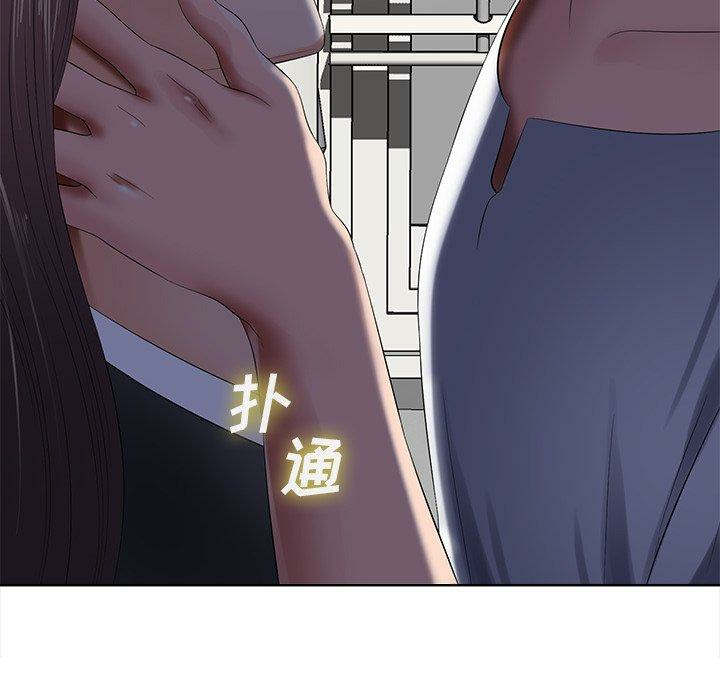 第92张