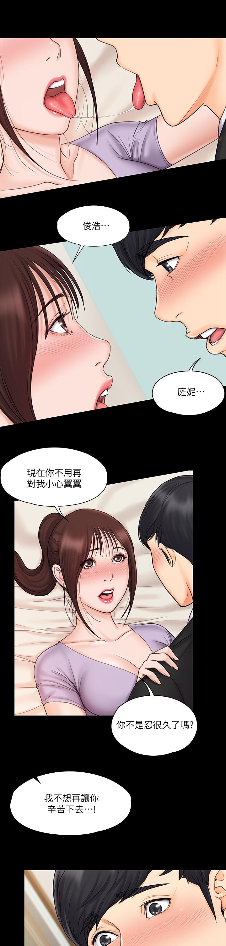 第13张