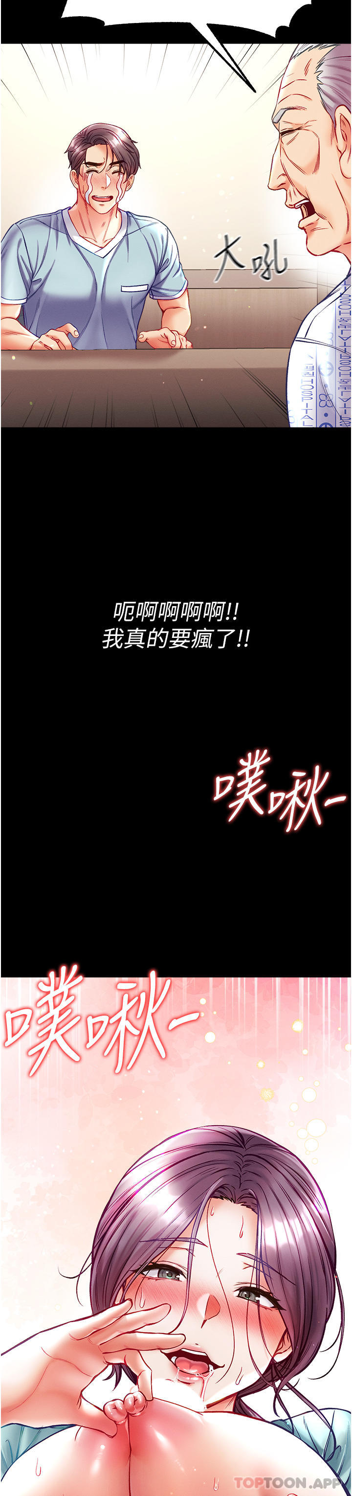 第39张