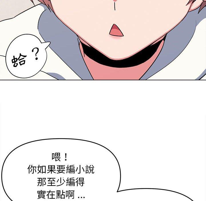 第83张