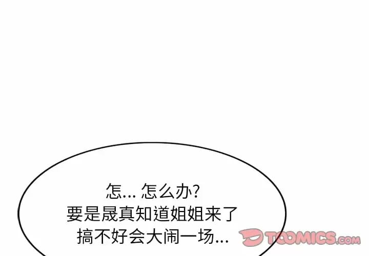 第3张