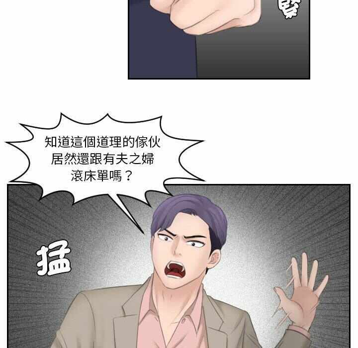 第91张