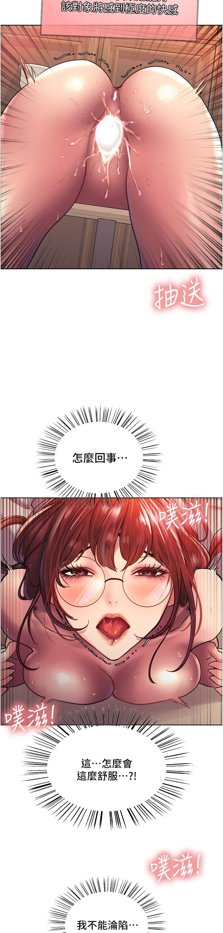第43张