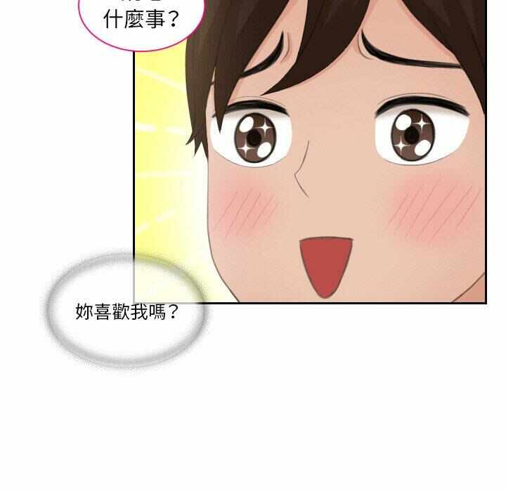 第65张