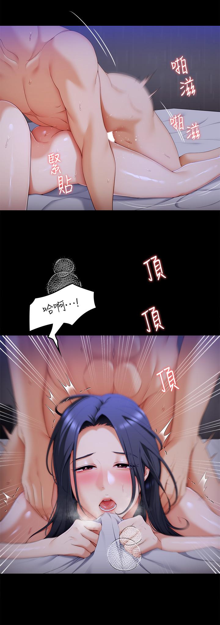 第33张