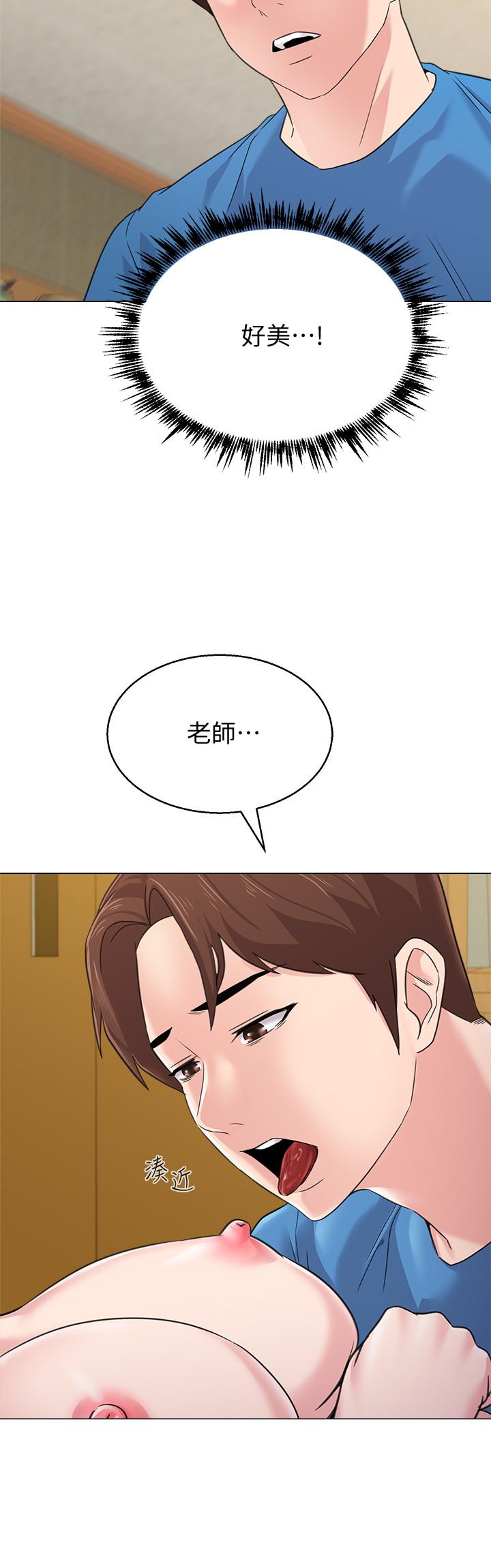 第40张