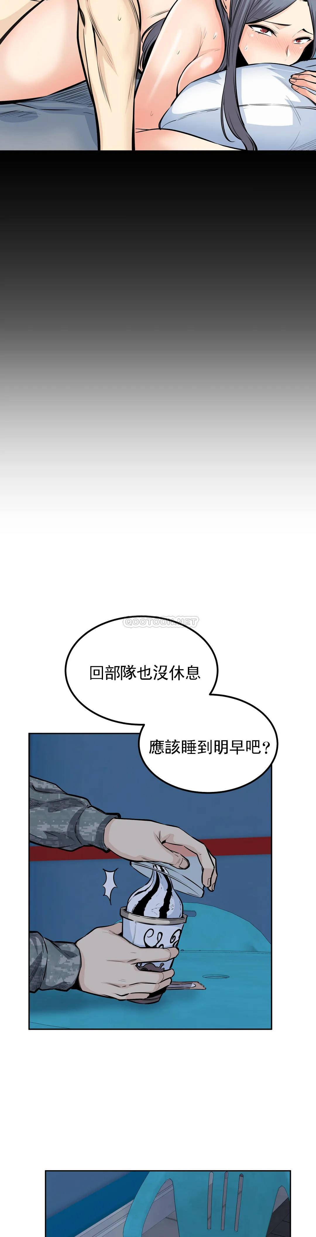 第25张