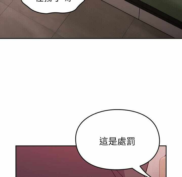 第31张